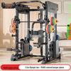 Yongchi Smith Machine Gantry Squat Rack
