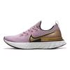 Nike React Infinity Run Flyknit Švestková Mlha Metalická Zlatá Dámská CD4372-500