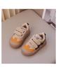Children's Breathable Soft-Soled Sneakers Shoes for Boys & Girls 1-6 Years, Lightweight Casual Fashion Board Shoes