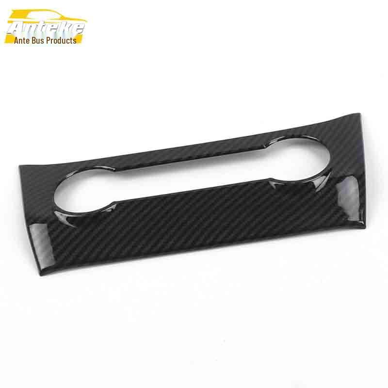 Roewe RX3 A/C Switch Decorative Frame – Electroplated Center Console Button Sequins Sticker Interior Accessories