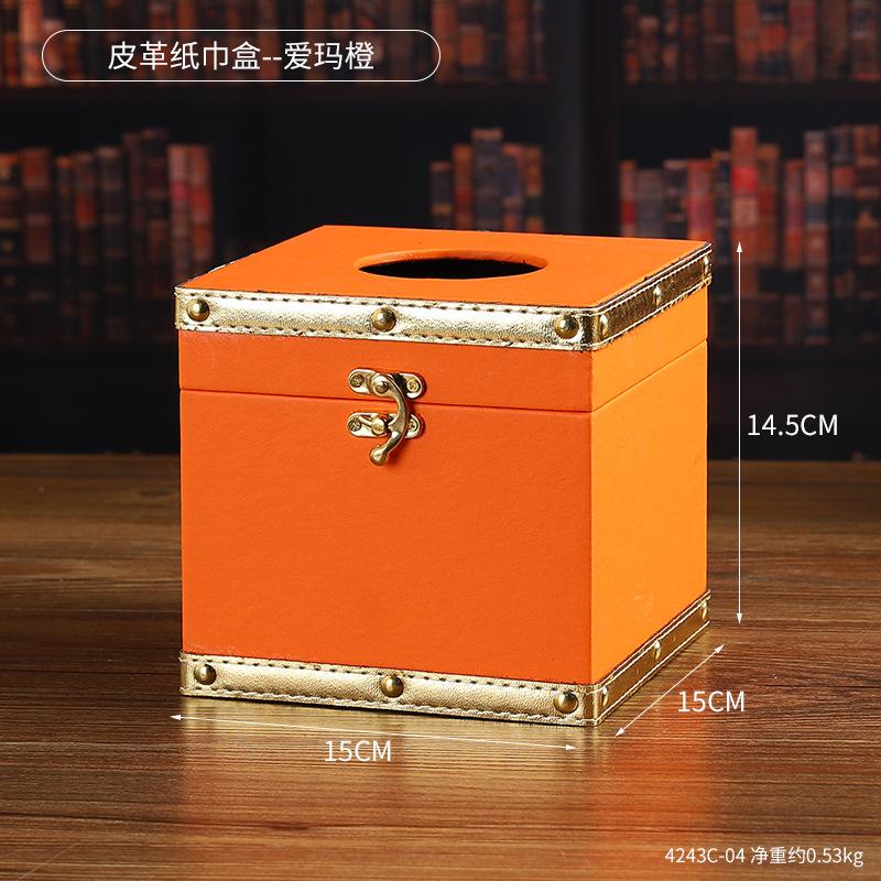 Classic Contrast Color Creative Tissue Box Indoor Desktop Leather Carton Square Light Luxury Household Napkin Carton
