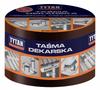 Roofing Sealing Tape 15cm*10m Brown