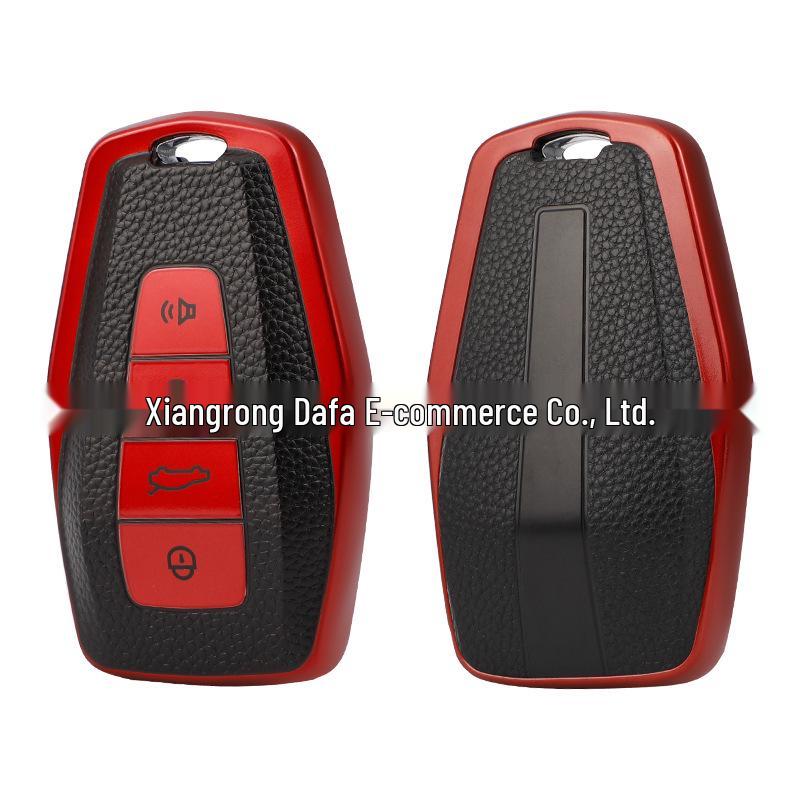 TPU Leather Grain Key Cover for Geely Emgrand Bin Yue Borui Car Key