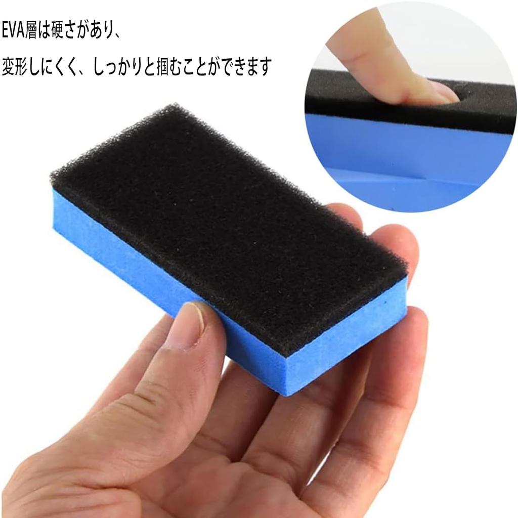 LeTradeJP Car Wash Sponge, 10 Piece Set, Absorbent, Quick Drying, Double Layer Construction, For