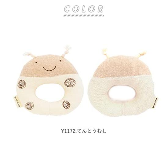 Y-1299 Pompkins BABY 100% Cotton [Chipmunk Series] Rattle, Made in Japan (Natural)
