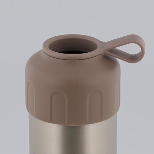 Bestco Stainless Steel PET Bottle Holder/Cooler, Keeps Bottles Hot or Cold, Fits 500-600ml Bottles, NQ-0341