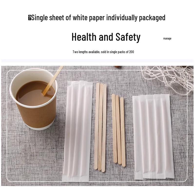 Babi Disposable Wooden Coffee Stirrers