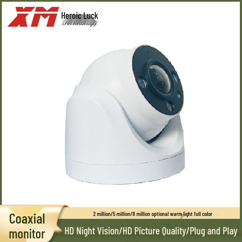 

Xiongmai 2MP/5MP AHD/TVI Warm Light Full-Color Home HD Camera for Coaxial Recorders Replace with 2.8mm lens