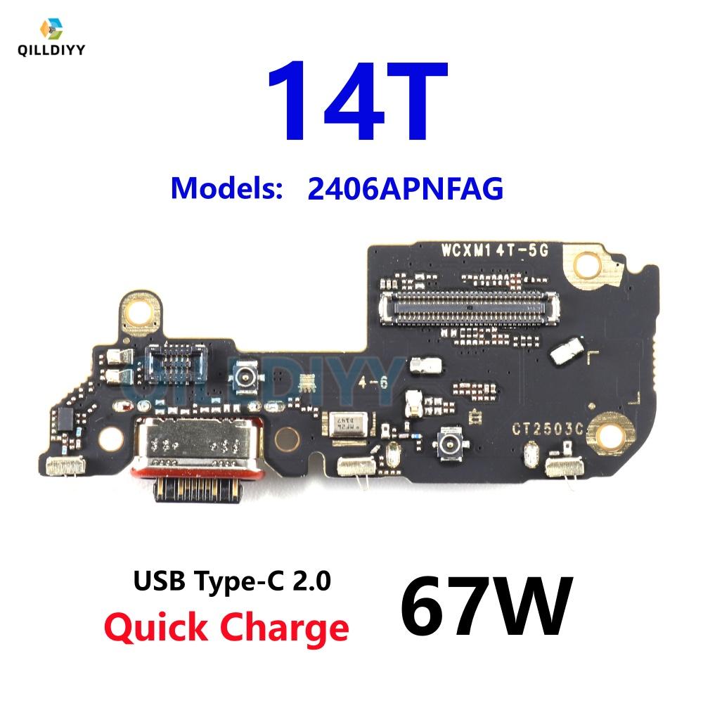 For Xiaomi Mi 14T Mi14T NFC Motherboard Cover USB Charging Flex Cable Signal Microphone Board Ear Loud Speaker