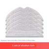 With Stone Robot Cleaner G10s/Pro/Pure Accessories Mop Filter Screen G10 Rolling Brush Dust Bag Side Brush Rag