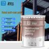 Belaga Alkyd Anti-Rust Enamel Paint