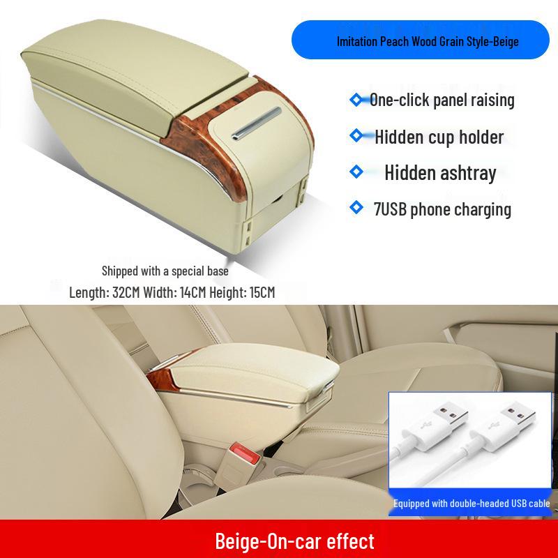 Nissan Paladin D22 Central Armrest Storage Box - Original Accessory
