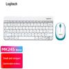 Logitech MK245 Nano Wireless Keyboard and Mouse Combo
