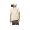 Comfortable Breathable Quick-Dry Casual Solid Color Polo Shirt Men Tops Off-White C24392