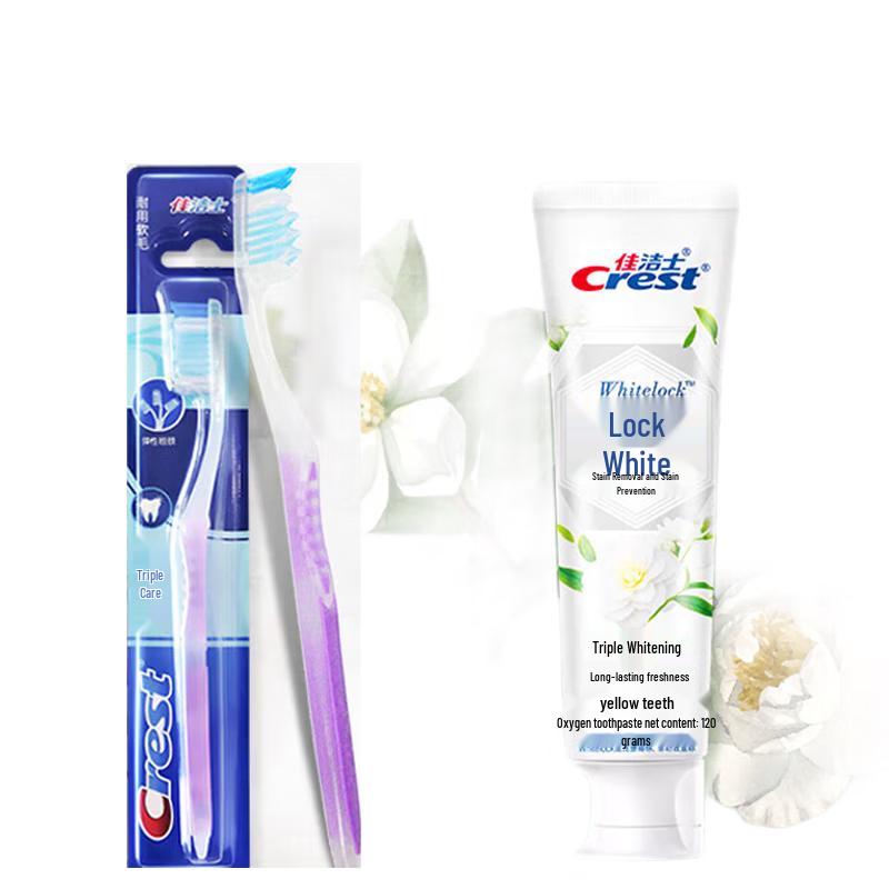 Crest Triple Care Toothbrush & Whitening Toothpaste Combo