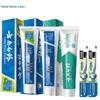 Yunnan Baiyao Toothpaste Family Pack
