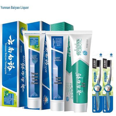Yunnan Baiyao Toothpaste Family Pack