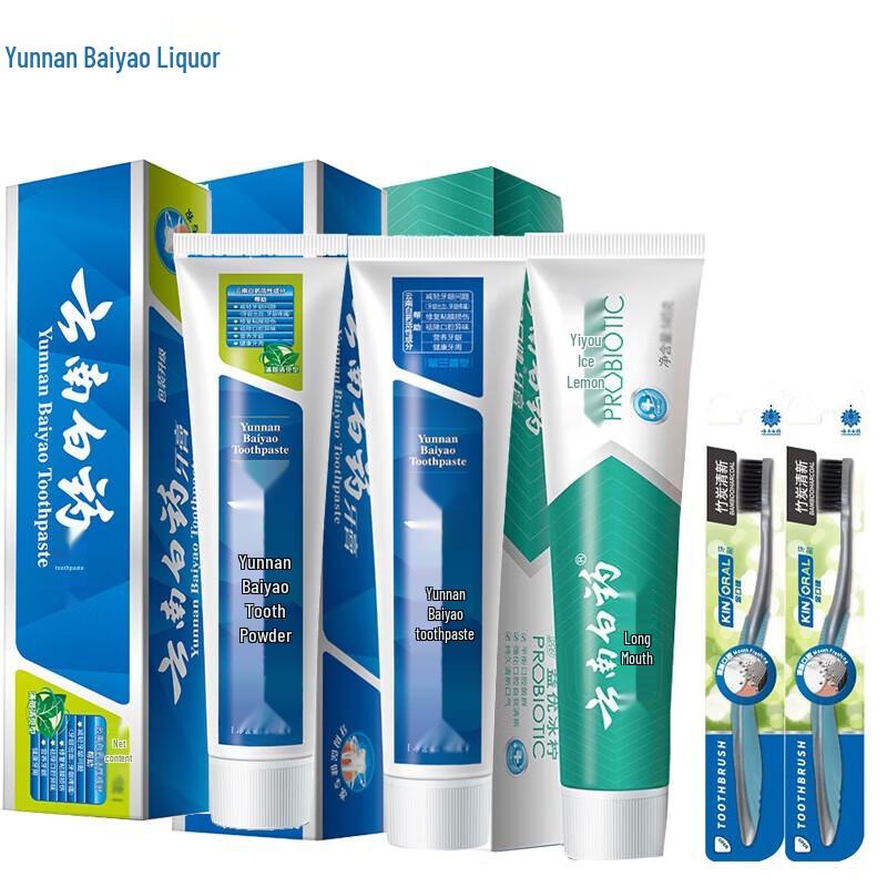

Yunnan Baiyao Toothpaste Family Pack