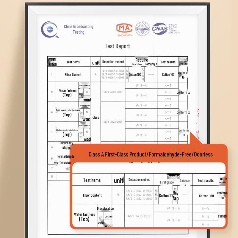 Boys' Pure Cotton Thermal Long Johns