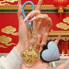 Creative 999 Pure Gold Eight Directions Leather Heart Keychain: A Unique Business Gift for Customers