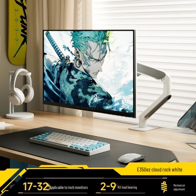 Lushe E350 Desktop Monitor Arm