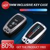 Гарячий 2025 Металевий Чохол-Ключниця для Автомобіля для 520 F10 F30 F18 118i 320i 1 3 5 7 Серії X3 F25 X4 M3 M5 Брелок Сумка Оболонка Аксесуар