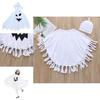 Bright And Durable Halloween Ghost Cape For Kids Role Play And Photographing