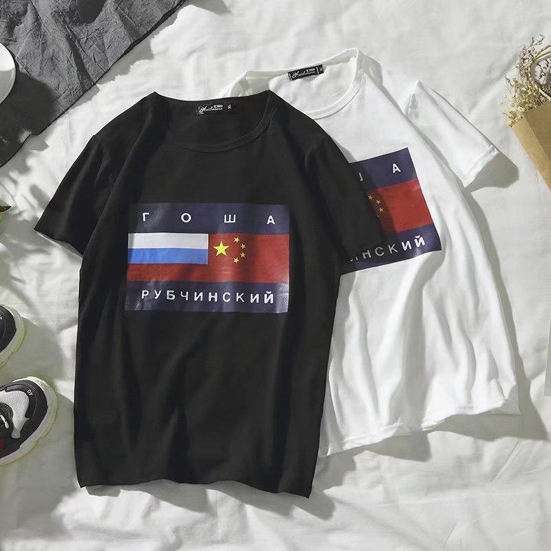 Russian Woman Man Flag Streetwear Fitness Short Sleeve Black White T Shirt