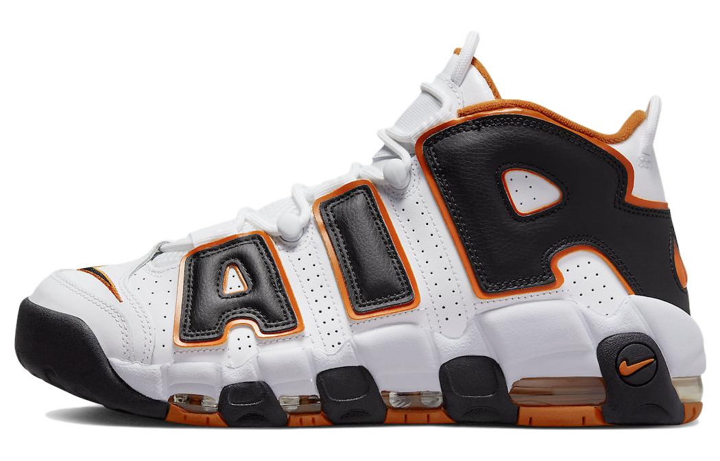 Nike Air More Uptempo 96 White Starfish FJ4416-100 42