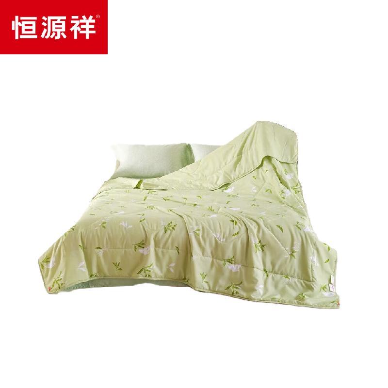 

Hengyuanxiang Tea Factor Antibacterial Summer Quilt