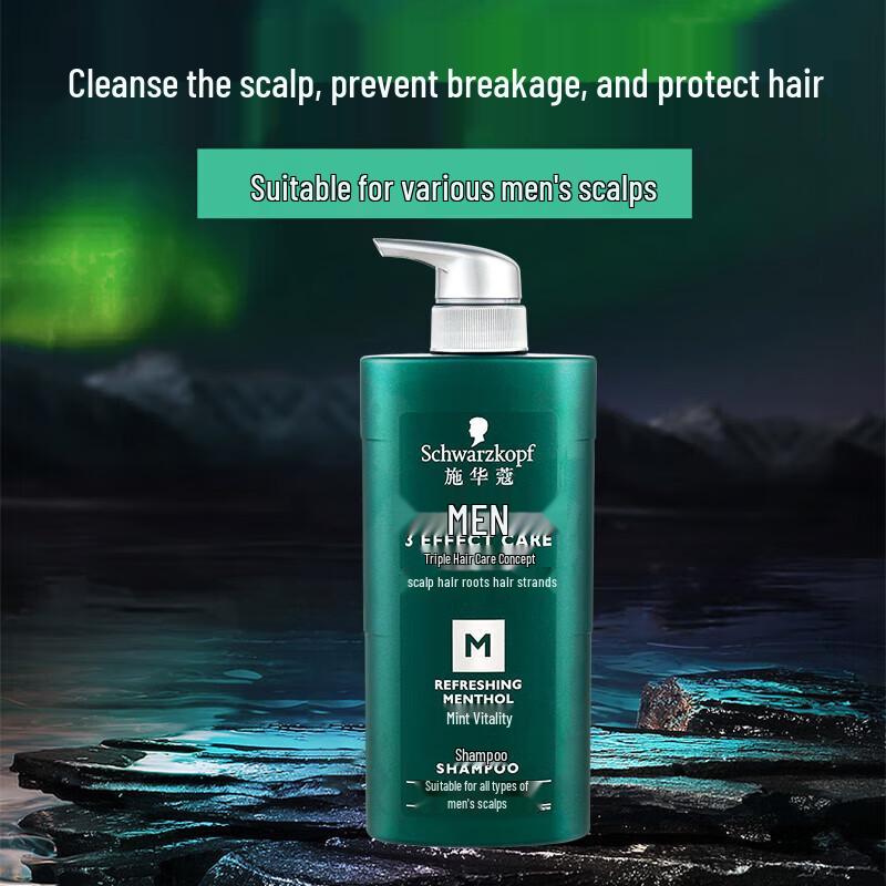 Schwarzkopf Men's Peppermint Vitality Shampoo