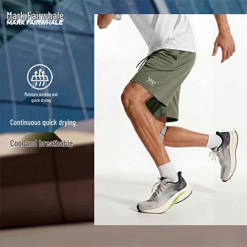 Mark Hua Fei Men s Cooling Breathable Mesh Quick-Dry Sports Shorts M