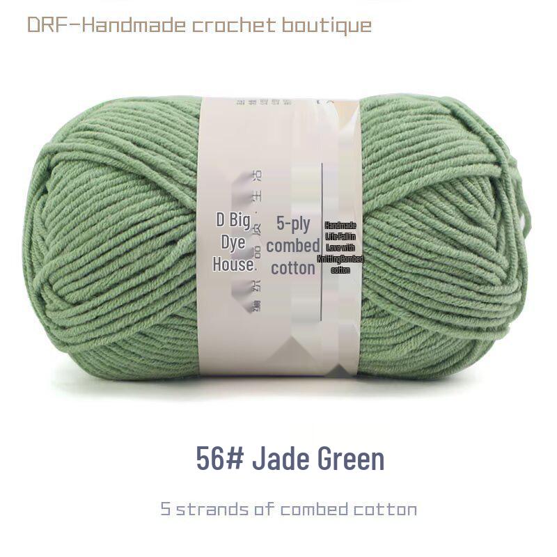 5-Strand Combed Milk Cotton Yarn for DIY Knitting - Baby Blankets, Doll, Scarf Material.