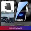 Dedicated Phone Holder for JAC Refine M3 PLUS M4 S2 S3 S5 - Navigation Bracket & Decorative Accessory