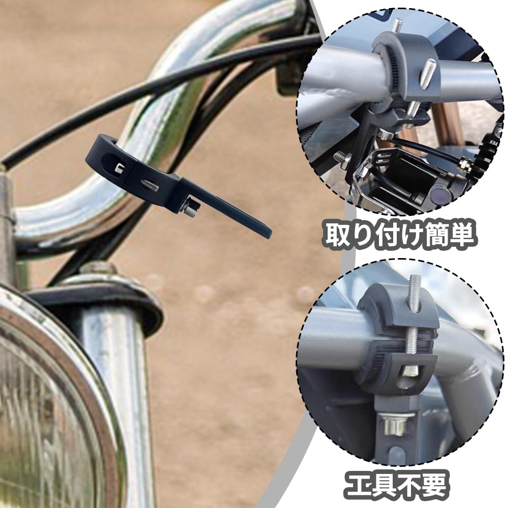 Motorcycle Fog Lamp, No Drilling Required, Easy Installation, Fog Lamp Stay, Bracket, Auxiliary Light,
