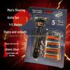 Men's Manual Razor Set with Durable Stainless Steel, Five-Layer Ultra-Thin Blades.