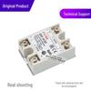 FOTEK SSR-10DD Single-Phase DC Solid State Relay, 10A