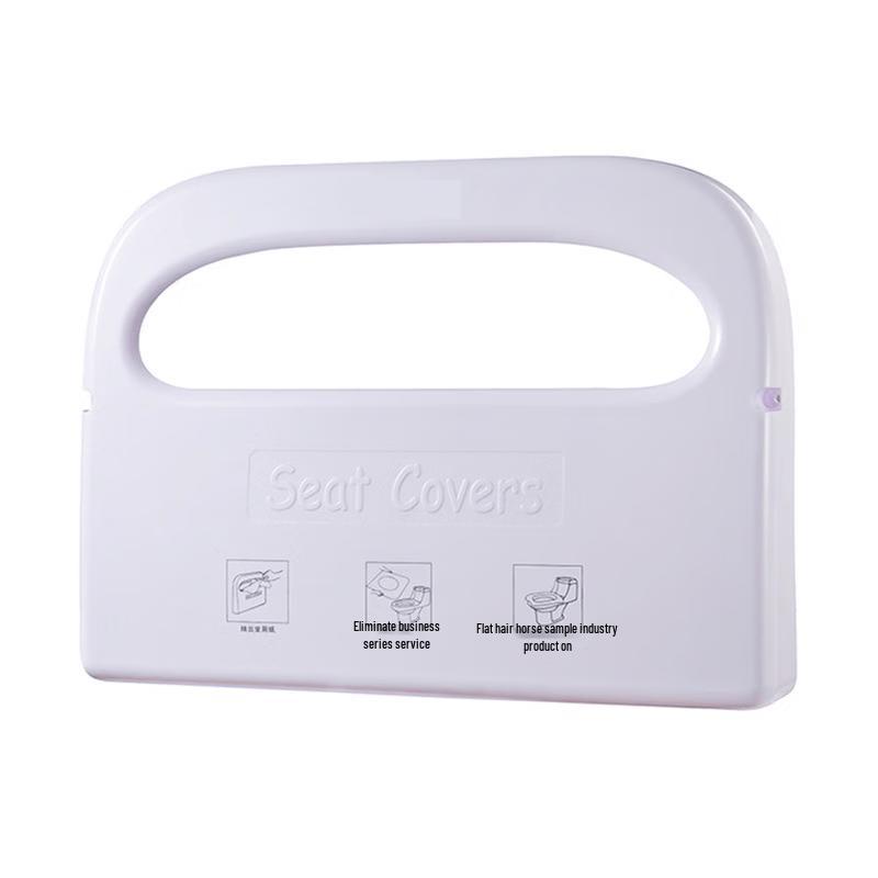 MDNG Plastic Desktop Toilet Paper Holder with Storage