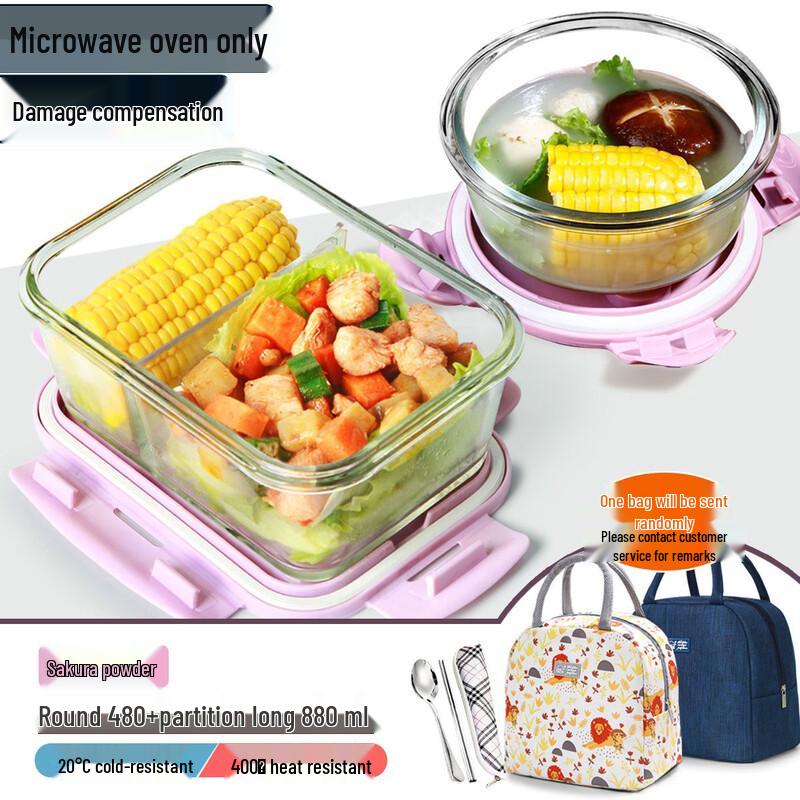 Jun Seventeen WZ Glass Lunch Box Set
