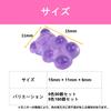 Lebonarie Bear Handmade Decorative Parts, Resin Charms, Nail Art, Gummy Bear Nail Charms, Gummy Candy Accessories, DIY (9 Colors, 90 Pairs)