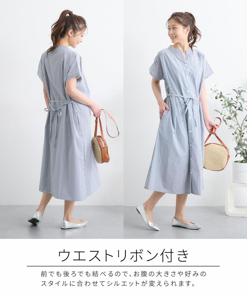 Nissen Shirt with Waist Ribbon and Beige Maternity Size 3L Women's Maternity/Nursing Dress, Yarn-Dyed Short-Sleeve (Pre- Postpartum), (Gingham),