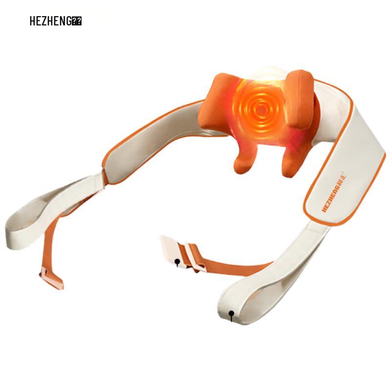 

Hezheng HZ-S5 Neck and Shoulder Massager with Heat