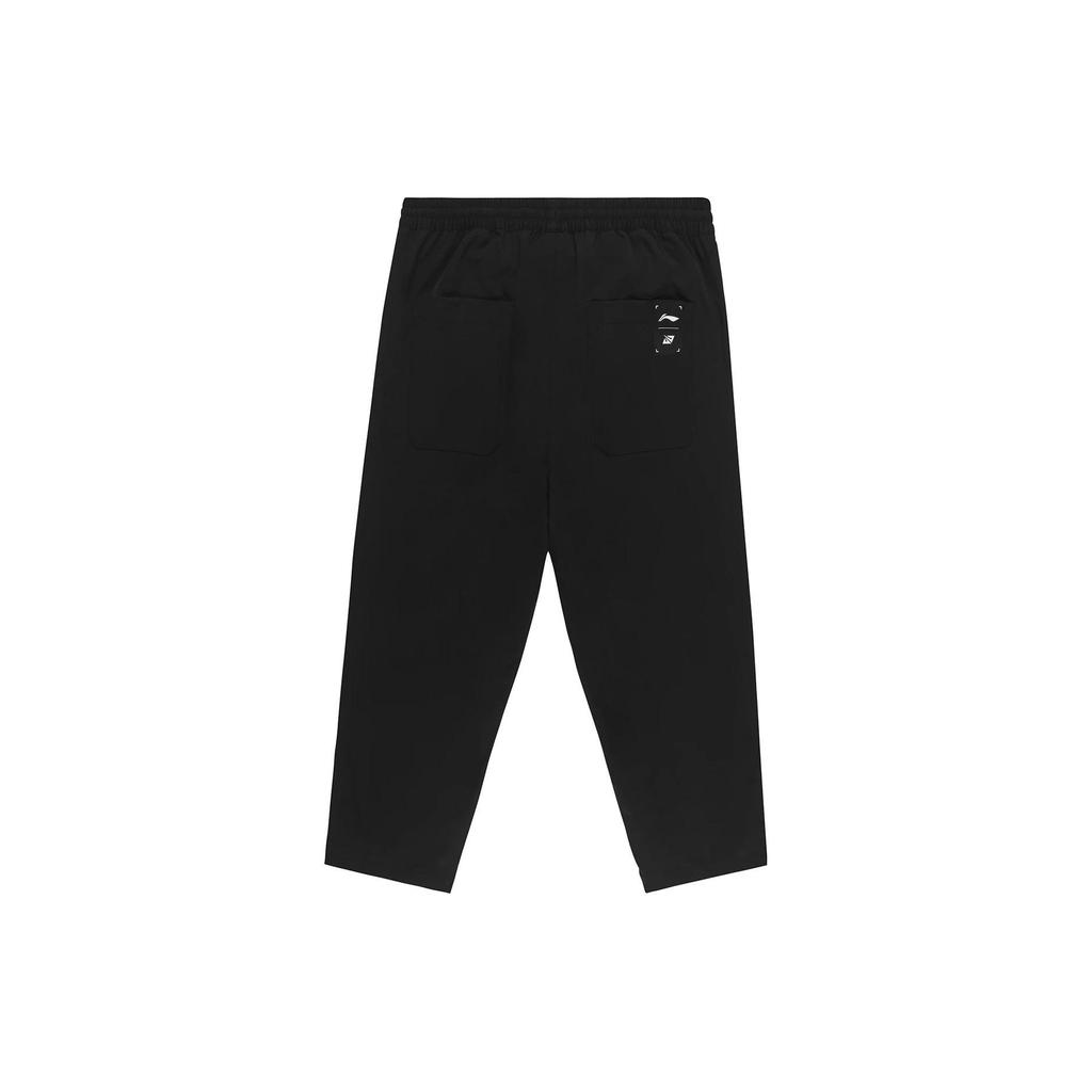 Li Ning 2023 League Of Legends World Championship LPL Expedition Pants Men Bottoms Black AYKT909-1