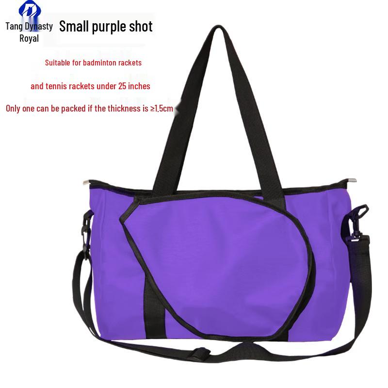

Datangyu Outdoor Racket Sports Training Crossbody Bag