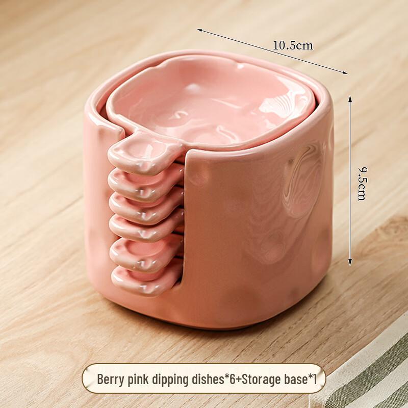 Wuhe Nordic Bone China Dipping Dish Set