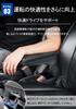 Jimny Nomad Console Reduces Driver Easy Adjustable Custom Accessory for and JC74 Armrest, Box, Storage, Armrest, Fatigue, Installation, Angle, JB64,