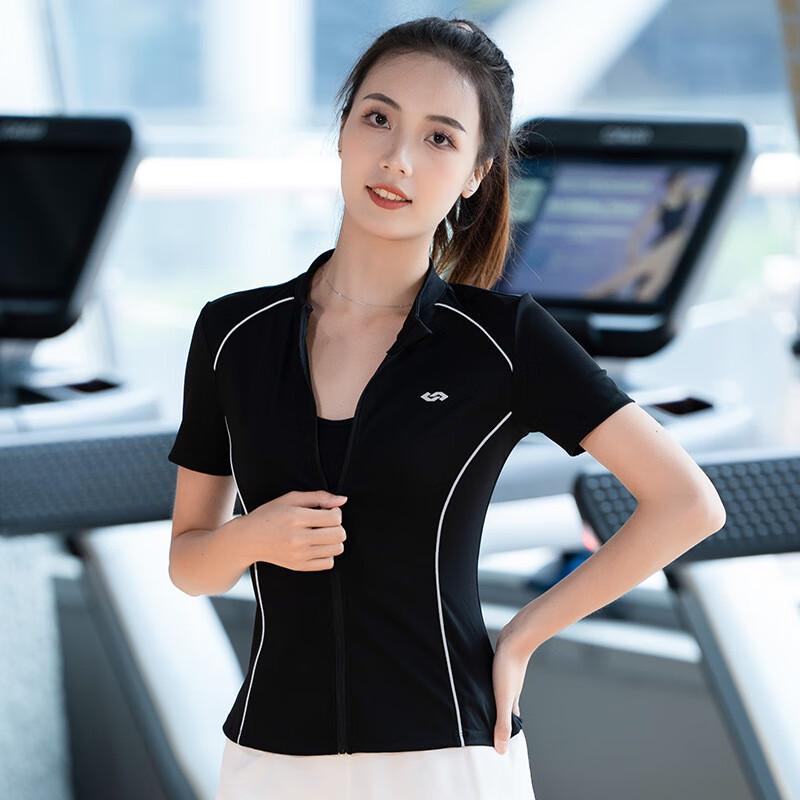 

WEZHO Спортивная футболка с молнией и коротким рукавом