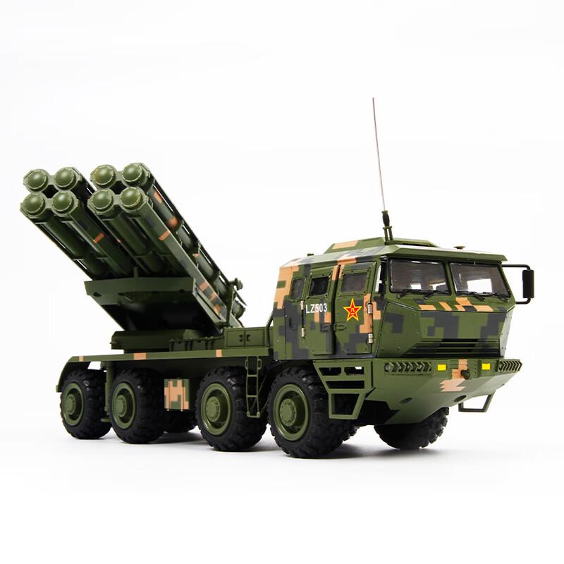 1:32 PHL-191 Long-Range Rocket Launcher Alloy Model