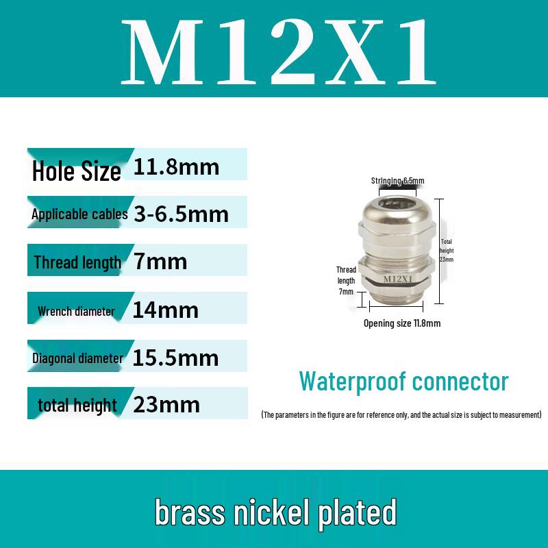 

Metal Waterproof Cable Gland