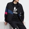 Adidas Originals Trefoil TS Track Top With Logo Print Contrast Sports Jacket Men Jackets Black H46698
